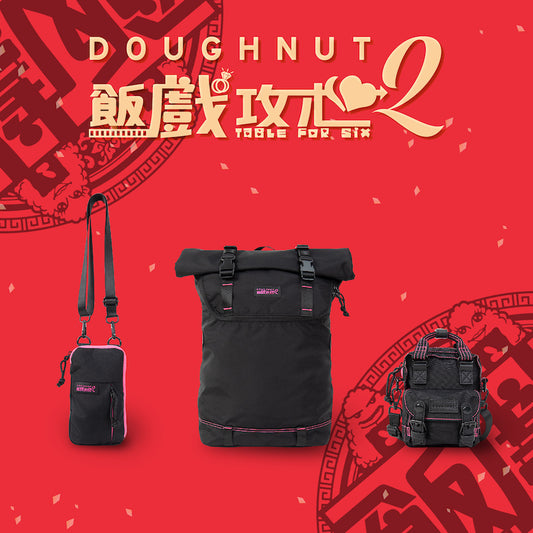 香港 | Doughnut x 飯氣攻心2 限量聯乘