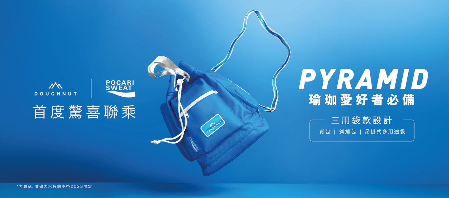 Doughnut x Pocari Doughnut Official